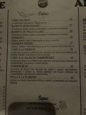 Menu  at Cafe Andino in Huaraz