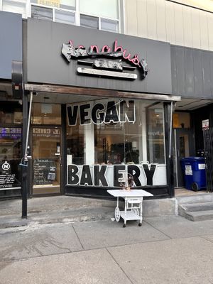 Front  at Le Végétalien in Toronto