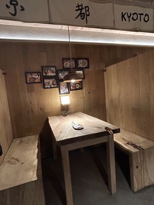 Japanese style interior   at Madara Ramen Poznań in Poznan