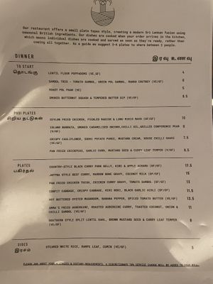Menu as of November 2025  at Colombo 16 in St Leonards
