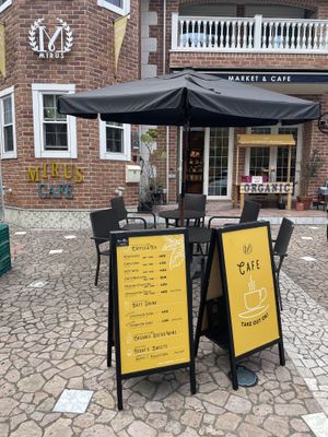 Front  at Mirus Cafe in Chigasaki