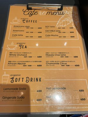 Cafe menu  at Mirus Cafe in Chigasaki