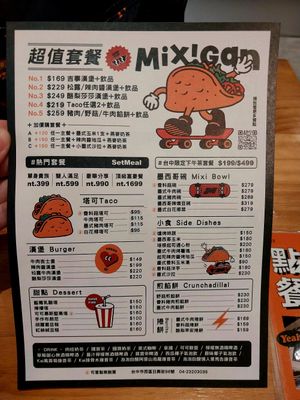 menu at Mixigan in Taichung