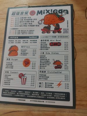  at Mixigan in Taichung