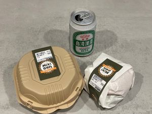 Delivery via food panda. Eco-friendly packaging. at Mixigan in Taichung