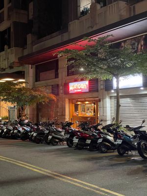 Mixigan seen from the corner of Xitung Rd. & Rixing St. at night. at Mixigan in Taichung