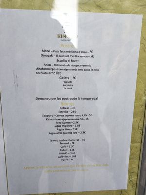 Postres y bebidas at Restaurant Kinoko in Solsona