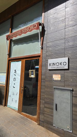 Front / entrance (it was closed) at Restaurant Kinoko in Solsona