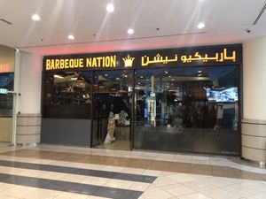 The venue  at Barbecue Nation - Al Wahda Mall in Abu Dhabi