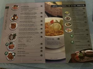   at Chaya Maya Casona in Merida