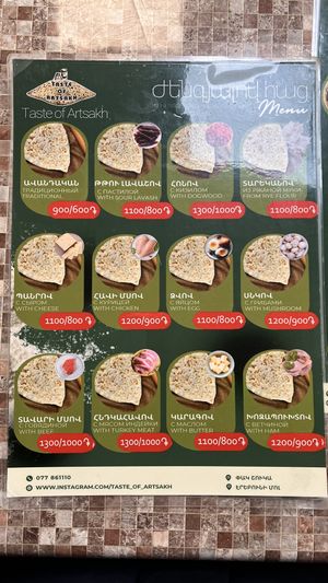 Menu (January 2026)  at Taste of Artsakh - Mashtots in Yerevan