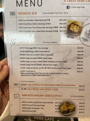   at V Taste Vegetarian Cafe in Johor Bahru