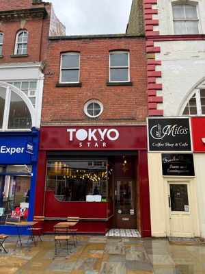 Tokyo Star at Tokyo Star in Scarborough