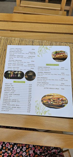 Menu at Le Acai Cafe in Tamraght