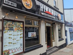 Outside view at Hikari  in Chepstow