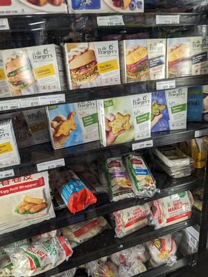 Frozen section at Grove Kosher Market in Fort Lauderdale