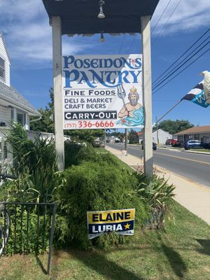   at Poseidon's Pantry in Chincoteague