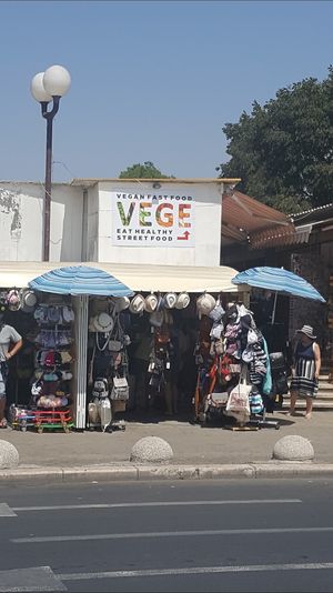 A little hard to find so remember to look up at Vege Fast Food in Split