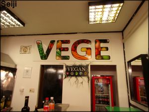 Vegan at Vege Fast Food in Split