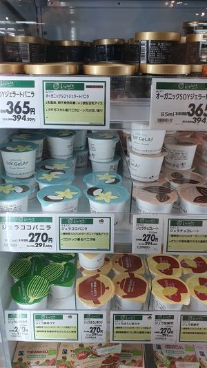  at b!olala - ÆON STYLE Sasaoka in Fukuoka