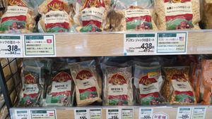  at b!olala - ÆON STYLE Sasaoka in Fukuoka