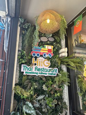 Name of the restaurant   at HiiG in Mae Klong