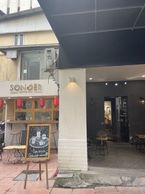   at Sonder Coffee Bar in Hanoi