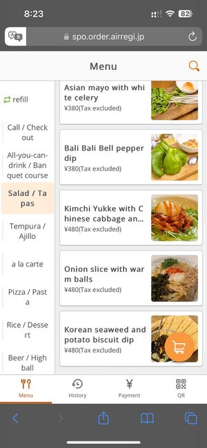 Menu  at Yaoyabal in Tokyo