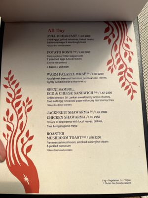 Menu November 2024 - 2  at Wild and the Sage in Unawatuna