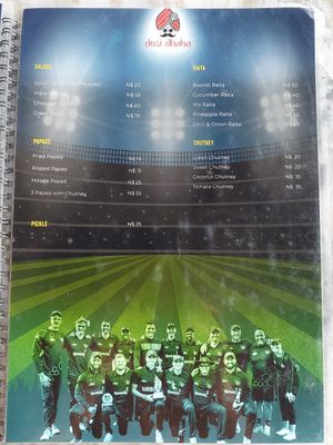 Veg options in the menu 3.5 at Desi Dhaba in Windhoek