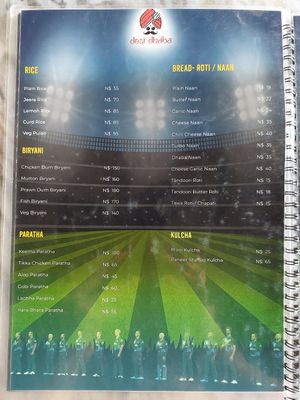 Veg options in the menu 4.5 at Desi Dhaba in Windhoek