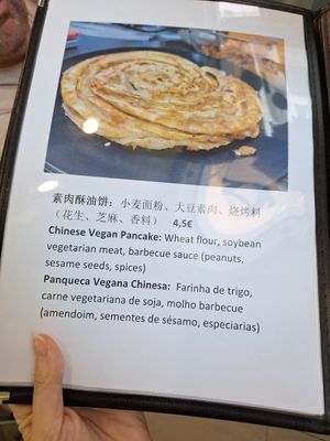  at Tian Jie in Nazare