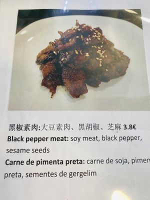   at Tian Jie in Nazare