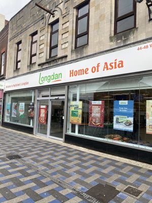 The Plantbase Store is inside Longdan  at The Plantbase Store at Longdan Oriental Supermarket in Maidstone
