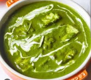 Indian Curry Spinach based at Maruthi Bhojan in Hoi An