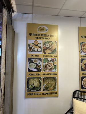   at Maruthi Bhojan in Hoi An