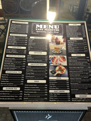   at Maruthi Bhojan in Hoi An