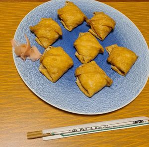 Inari at Sanshijo in Nikko