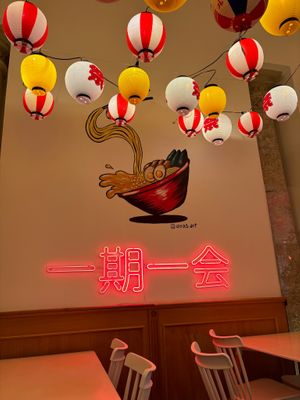 nicely decorated at Ramen Bar Akira in Rome