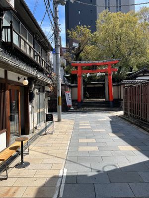  at Pathfinder Xnobu - Osaka Tenmangu in Osaka