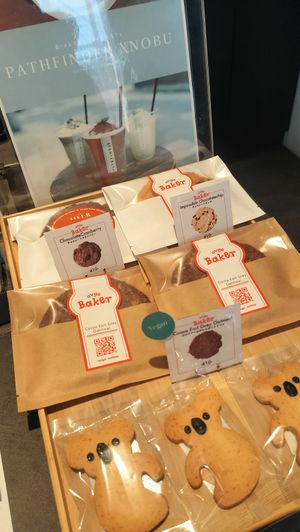 They sell ovgo cookies at Pathfinder Xnobu - Osaka Tenmangu in Osaka