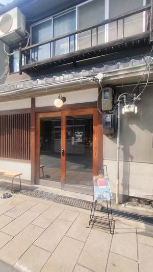 Exterior at Pathfinder Xnobu - Osaka Tenmangu in Osaka