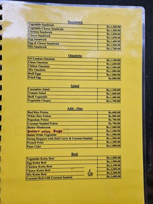 Menu at The Garlic Restaurant Udawalawe in Udawalawe