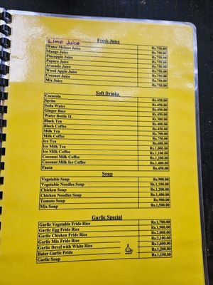 Menu at The Garlic Restaurant Udawalawe in Udawalawe