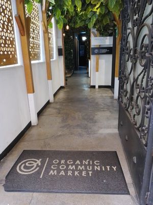 Entrance at OC Market in Mexico City