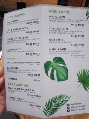 Coffee at OC Market in Mexico City