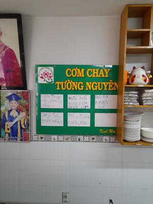 Menu? at Tường Nguyên in Ho Chi Minh City