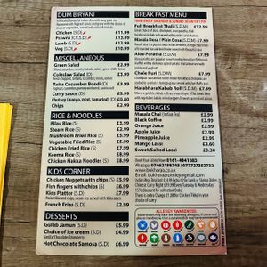 Menu #Veganuary at Bukharaa - Street Zaika in Stockport