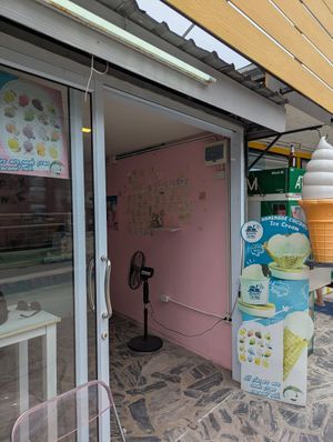 Outside at Coco Tim  in Koh Phangan