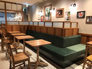  at Down to Plant - Roppongi Hills   in Tokyo